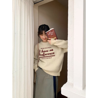 áo len sweater GIVE IT 6618