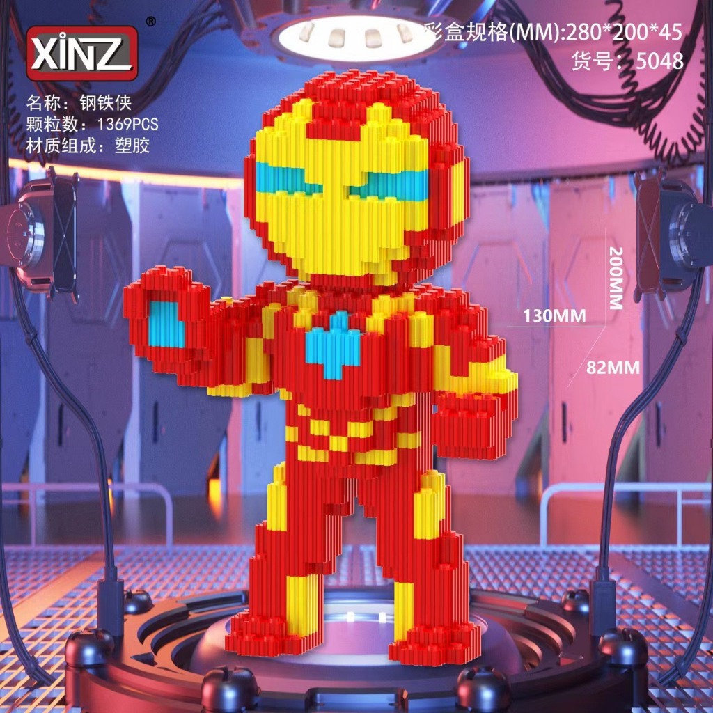 Xếp hình le.go super hero người nhện iron man captian america kuromi luffy stich 20cm Đồ chơi lắp ráp