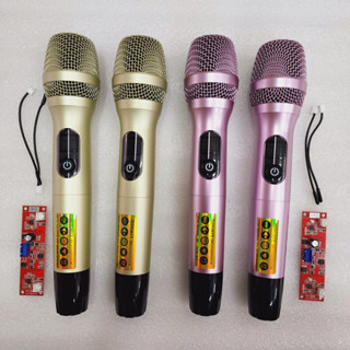  MICRO LOA KÉO THÂN NHÔM Q56 MỚI  SÓNG UHF CỦ MIC TỐT CHẤT ÂM ẤM SÁNG - 432VIETNAM 