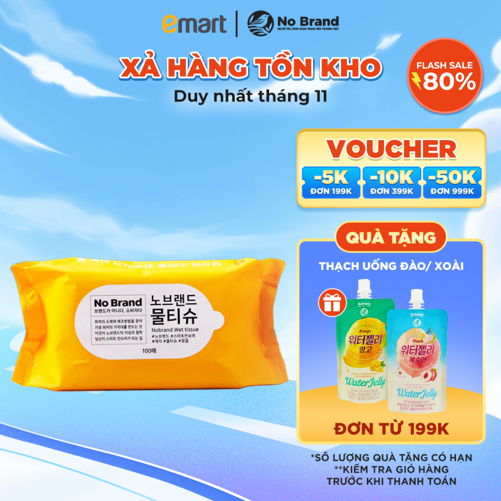 Khăn Ướt No Brand 100 Miếng - Emart VN