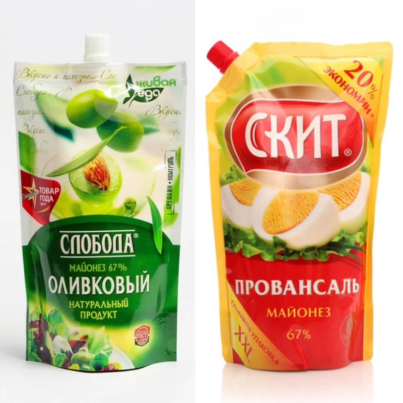SỐT MAYONNAISE NGA/230GR (hai phân loại giao ngẫu nhiên)