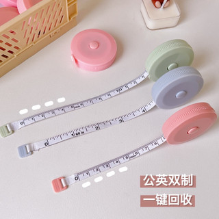 Thước dây đo May đồ, đo kích thước cơ thể 1m5