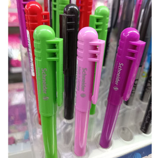 Bút mực Đức Schneider Color ngòi F 0.5 mm