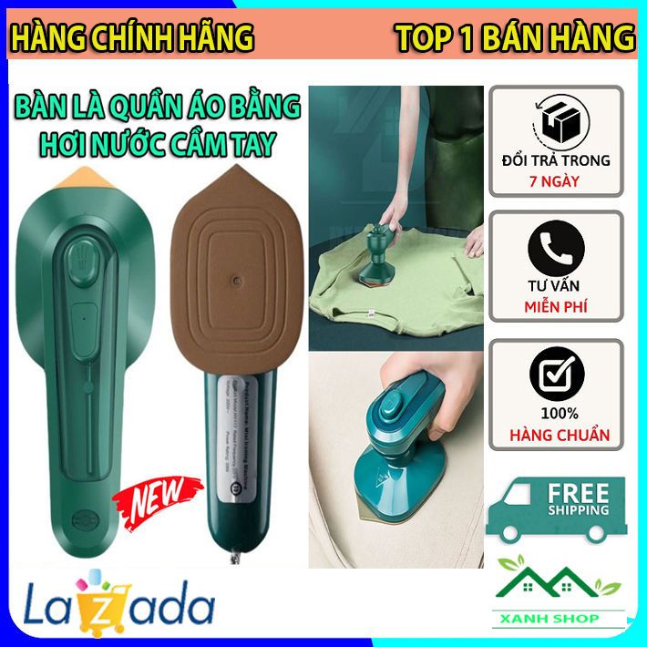Bàn Là Hơi Nước Cầm Tay | Du Lịch Mini Công Suất 33W Bàn Ủi Hơi Nước Mẫu Mới Cao Cấp Loai 1
