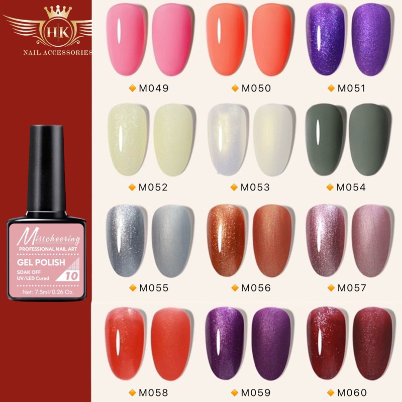 Sơn gel mini bán lẻ chai HK NAIL ACCESSORIES 7,5ml