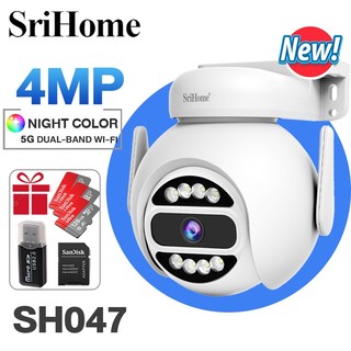 Camera Srihome Trong Nhà Ngoài Trời 4MP siêu nét SH047 đàm thoại 2 chiều