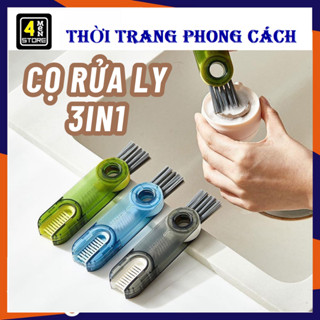 Bàn Chải Vệ Sinh Ly , Cốc Hình Chữ U 3in1 Đa Năng Xoay 360 Độ - Cọ Rửa Ly ,Bình Sữa, Nắp Bình 3 Trong 1 Nhỏ Gọn Tiện Lợi