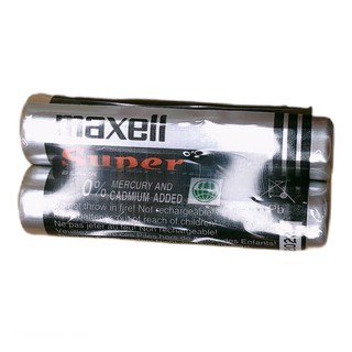 1 Hộp Pin Tiểu Super Power ACE Maxell AAA R032P | Hàng Chính Hãng | Mimax Store