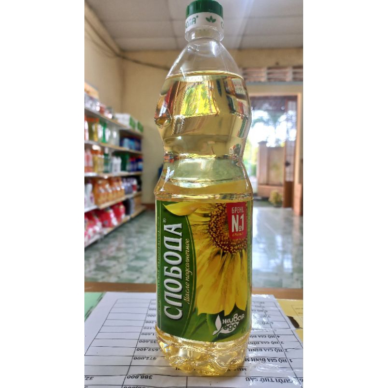 DẦU ĂN HƯỚNG DƯƠNG SLOBODA ORGANIC 1 LÍT NHẬP KHẨU TỪ NGA