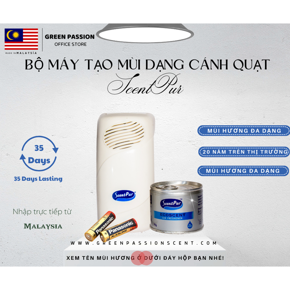 Máy tạo mùi dạng cánh quạt ScentPur + Hộp nước hoa ScentPur