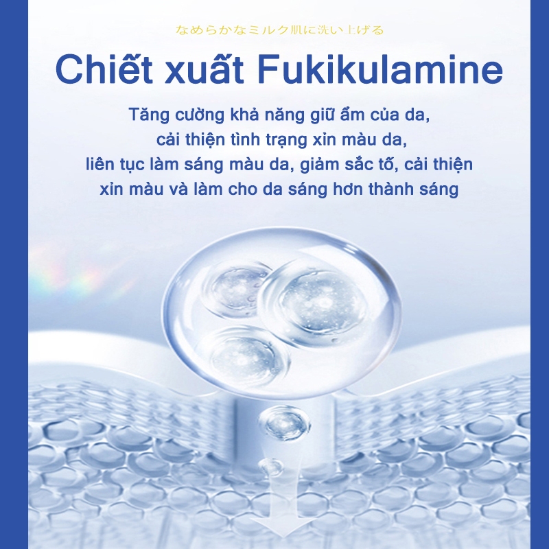 Kem tẩy tế bào chết toàn thân tẩy tế bào chết niacinamide kem tẩy tế bào chết Làm trắng, thu nhỏ lỗ chân lông 250G