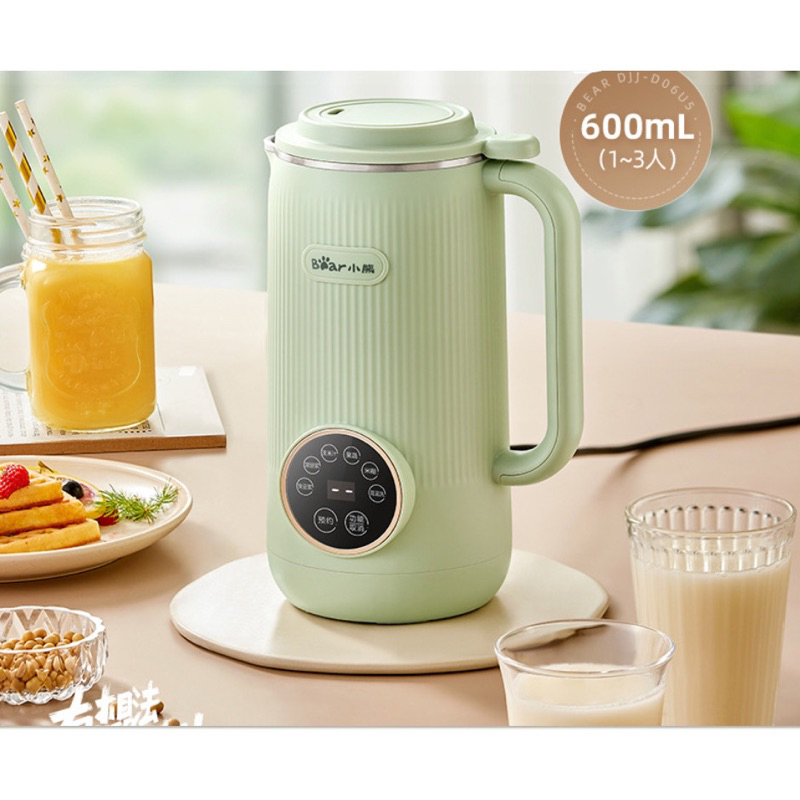 Máy làm sữa hạt Bear 600ml  DJJ-D06U5/D06X3, 6 chức năng, xay nấu sữa hạt, xay sinh tố đa năng – Hàng chính hãng BH 12th
