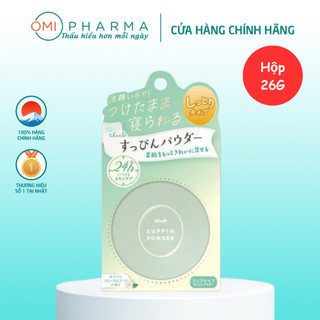  Phấn Phủ Dưỡng Da Club Suppin Powder C Hương Hoa Trắng Nhật Bản  Hộp 26G  