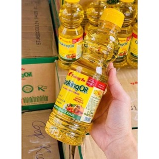 {QUÀ TẶNG KHÔNG BÁN} DẦU ĂN TƯỜNG AN