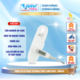 Nhiệt kế kĩ thuật số moaz bébé mb040