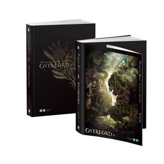 Sách - Overlord - 8 (Light Novel)