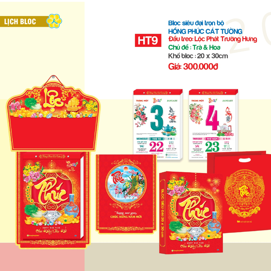 Lịch Bloc bộ siêu đại năm 2024 Giáp Thìn. Kích thước: 20x30cm