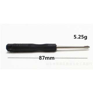 Quà tặng kèm - 1 cây tu vít mở đồ chơi trẻ em, 1 cây tua vít mini đầu 4 cạnh bỏ túi, tua vít đầu 4 cạnh, tua vít bỏ túi