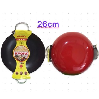 #26 cm# chảo chống dính sâu lòng 2 quai kyofa