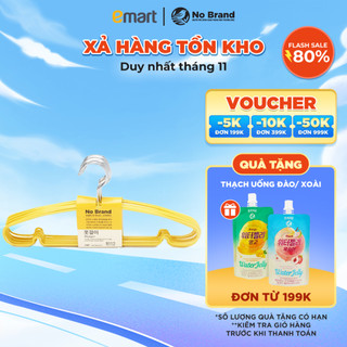 Móc Quần Áo Bọc Nhựa Chống Trượt No Brand 10 Cái (Giao Màu Ngẫu Nhiên) - Emart VN