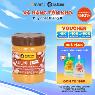 Bơ đậu phộng hạt no brand hàn quốc hũ 340g - emart vn