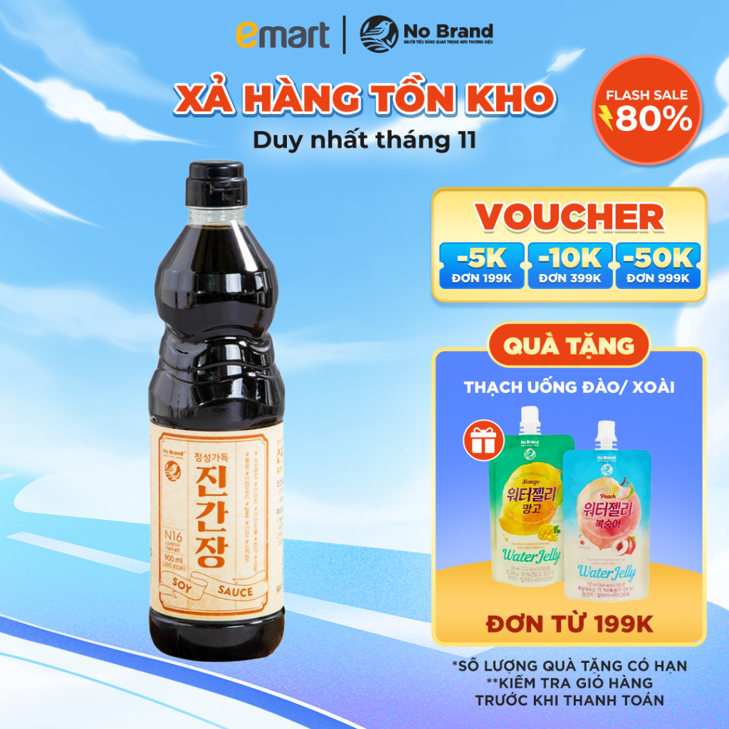 Nước Tương Đậu Nành Lên Men Đậm Đặc No Brand 900ml - Emart VN