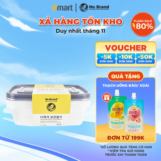 Bộ 3 Hộp Đựng Thực Phẩm Đa Năng No Brand - Emart VN