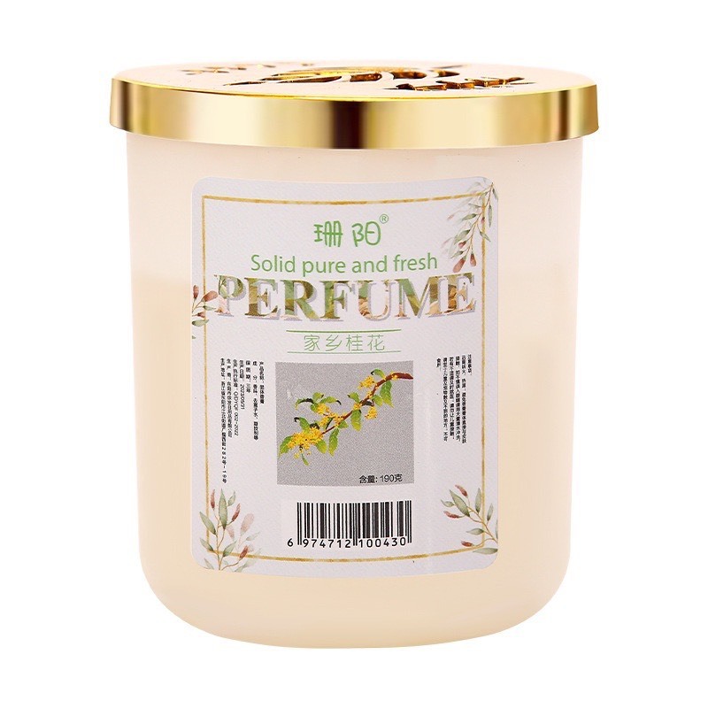 SÁP KHỬ MÙI THƠM PHÒNG PERFUME, NHÀ VỆ SINH , XE HƠI LƯU HƯƠNG LÂU DÀI