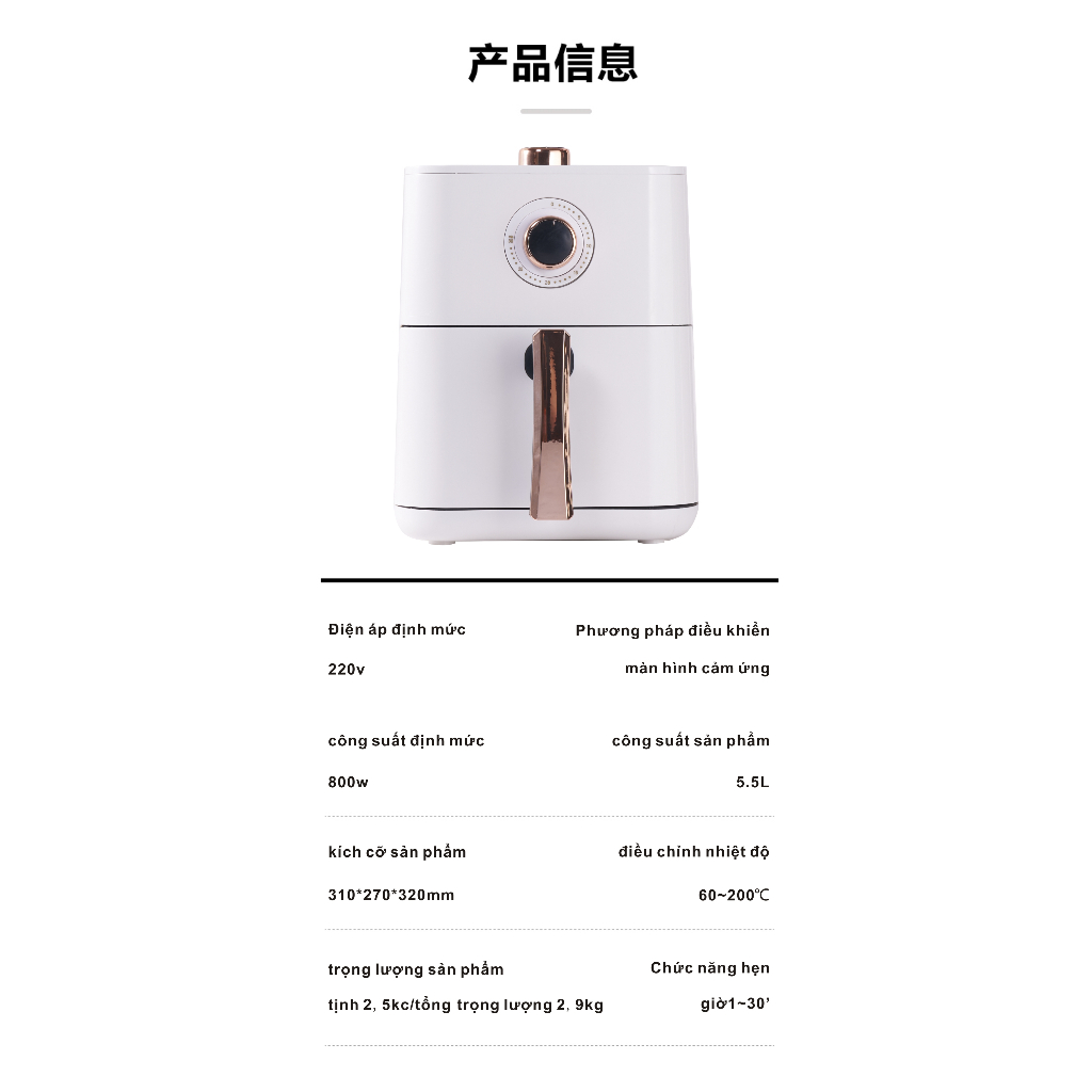 Nồi Chiên Không Dầu Màu Trắng Công Nghệ Chiên 3D Giúp Thức Ăn Chiên Giòn Nhanh Chóng