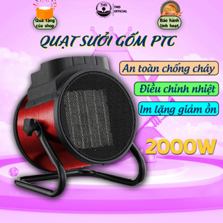 Quạt Sưởi Gốm 3000W TMD - Làm Ấm Nhanh Không Mùi Thân Vỏ Kim Loại 2 Nút Nhiệt Độ Chống Quá Nhiệt