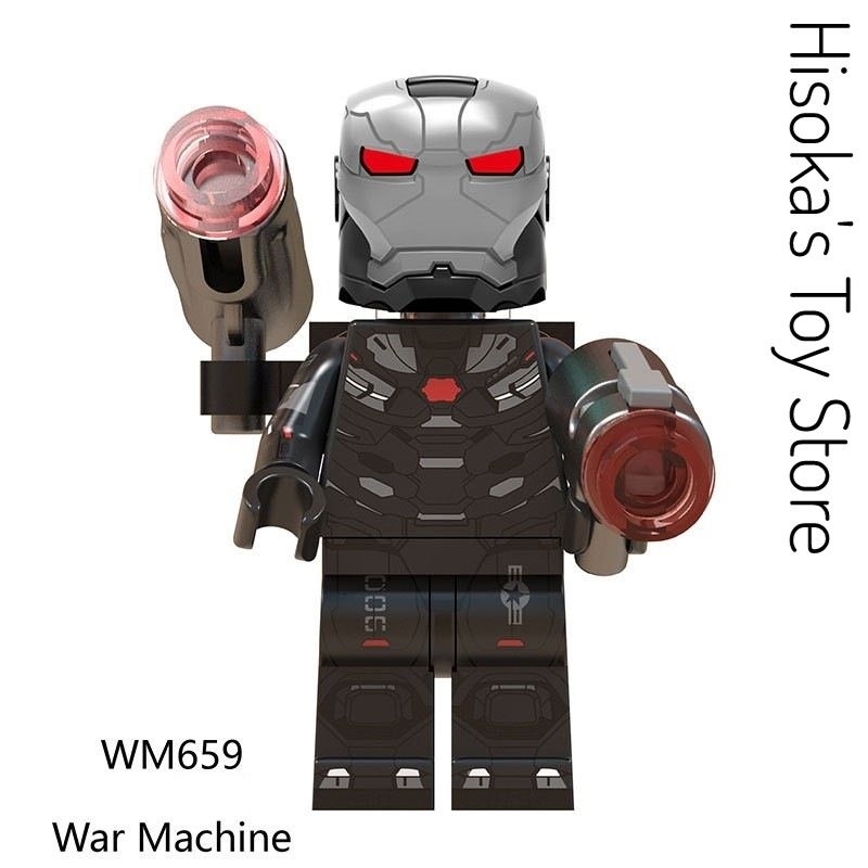 Minifigures Nhân Vật War Machine Endgame WM659