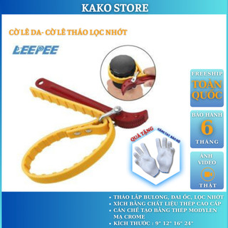 Cờ lê dây da  , cà lê dây dù đa năng tháo lọc nhớt, dụng cụ sửa chữa Kako Store