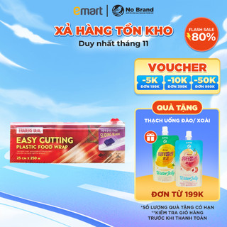 Màng bọc thực phẩm trader deal 25cm x 250m - emart vn