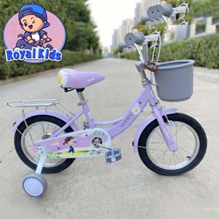 Xe đạp bé gái, Xe đạp Xdd 2 Khung cho bé gái 2-15 Tuổi vàng nhôm bánh hơi Royal Kids