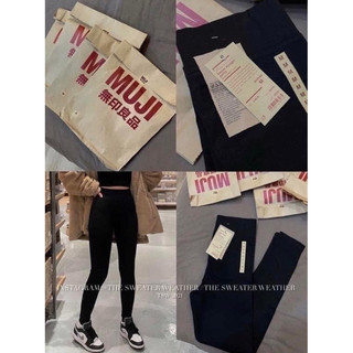 Quần legging Muji túi giấy cho nữ