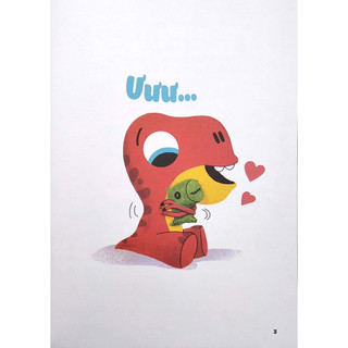 Sách - Muốn Được Yêu Thương - (Thuộc bộ Dino Bướng Bỉnh)
