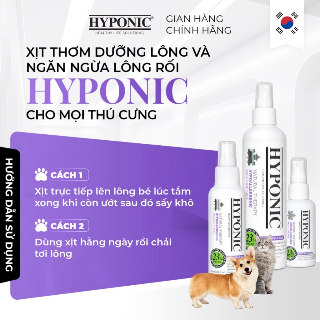 Xịt thơm dưỡng lông và ngăn ngừa lông rối HYPONIC dành cho thú cưng