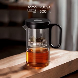 Ấm trà thủy tinh chịu nhiệt có lõi lọc P002A - 500ml (Black) - Bình lọc trà ứng dụng nam châm từ tính Magnet Application