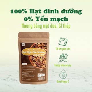 Túi 80g - Granola nướng giòn tan, Dùng mật dừa nước, 0 trái cây sấy, GI Thấp - Hạt ngũ cốc giảm cân - HeydayCacao
