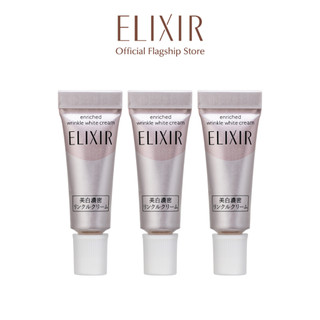 (GIFT_T11) Combo 03 minisize Wrinkle White Cream SS