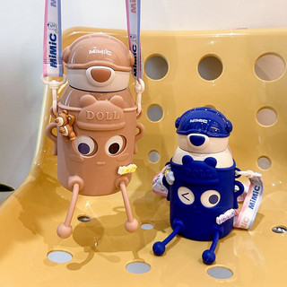Bình giữ nhiệt doll 500ml có ống hút