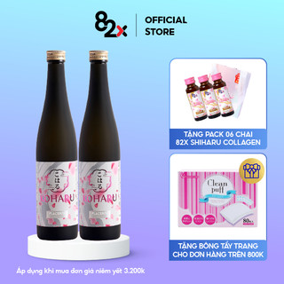 Nước Uống Đẹp Da 82X Combo 2 Chai KOHARU PLACENTA 315.000mg Placenta (1000ml/2 Chai)