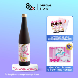 Nước Uống Collagen 82X COLLAGEN KOHARU 84000mg Collagen Peptide, đẹp da khỏe tóc & Móng (500ml/Chai)