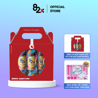 82X SET QUÀ KAKEMONO " RẠNG RỠ " pack 3 lon - Nước uống giải khát chứa Collagen 0ckal đến từ Thái Lan 245ml/lon.
