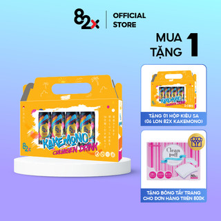 SET QUÀ 82X KAKEMONO "KIÊU SA " pack 6 lon - Nước uống giải khát chứa Collagen 0kcal đến từ Thái Lan 245ml/lon.