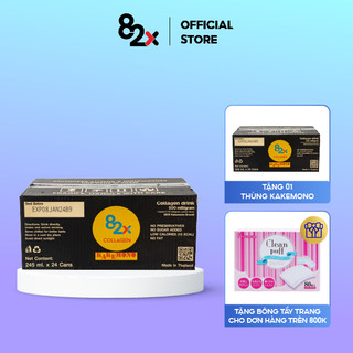 82X KAKEMONO Nước Uống Bổ Sung Collagen Vị Vải, Chiết Xuất Từ Da Cá Ngừ Đại Dương 245ml/lon ( Pack 24 )