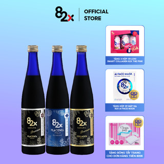 Liệu Trình 3 Chai 82X CLASSIC PLACENTA + SAKURA PLACENTA + SAKURA COLLAGEN Nước Uống Đẹp Da Từ Nhật Bản