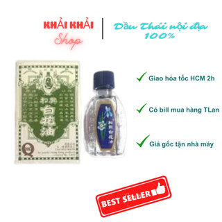 Dầu bạch hoa hồng kong 10ml - white flower oil 10ml