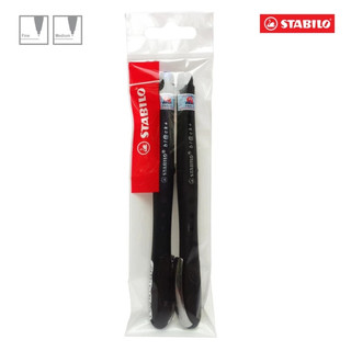 Bộ 2 bút bi ký stabilo bl@ck+ blkm 1.0mm