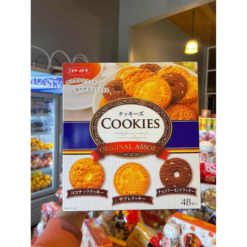 Bánh Quy ITO Original Assort Nội Địa Nhật 528G